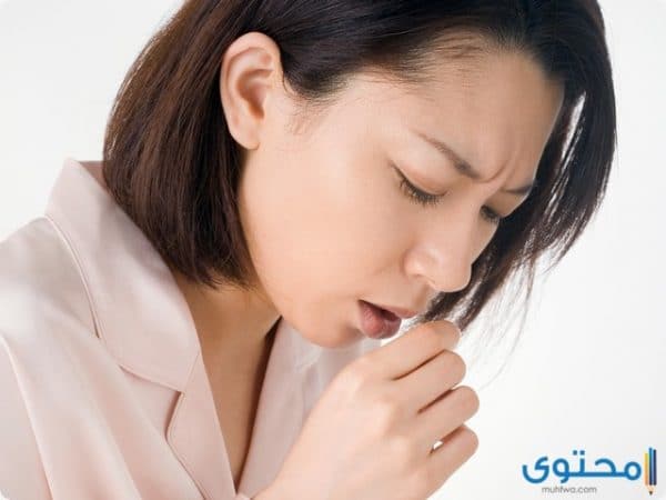 علاج السعال المزمن مع البلغم - موقع محتوى
