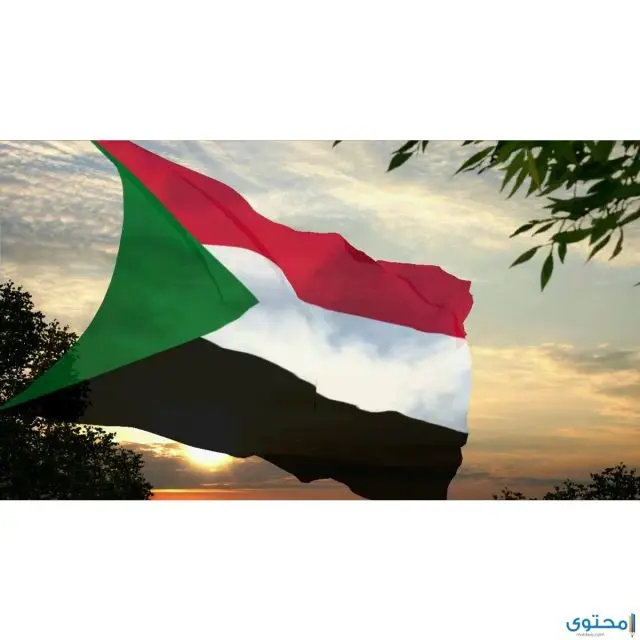 العطلات الرسمية في السودان 2022 وأهم مواعيد إجازات السودان
