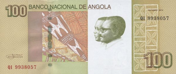 ما هي عملة أنغولا