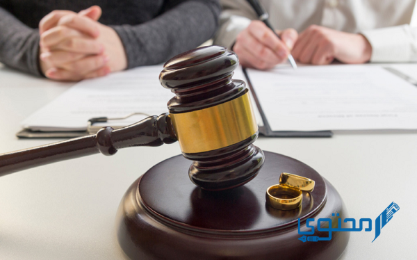 أسئلة القاضي عند الطلاق الخلع