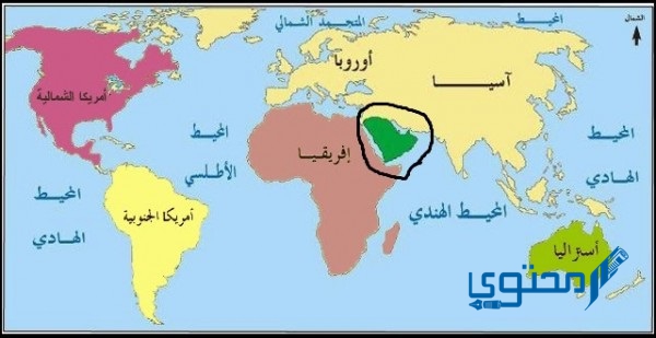 يقع وطني المملكة العربية السعودية في