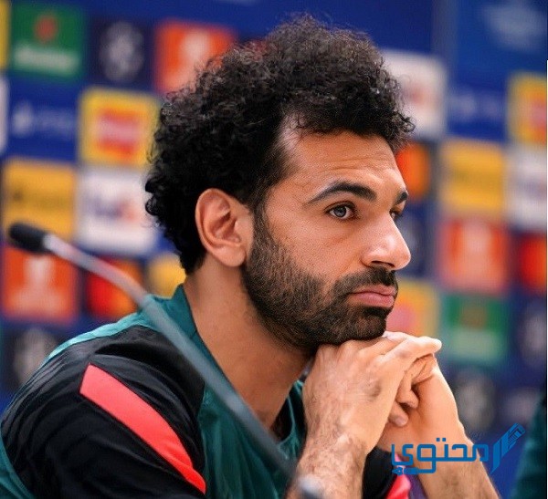 بوستات عن محمد صلاح للفيس بوك