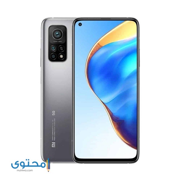  شاومي مي t 10