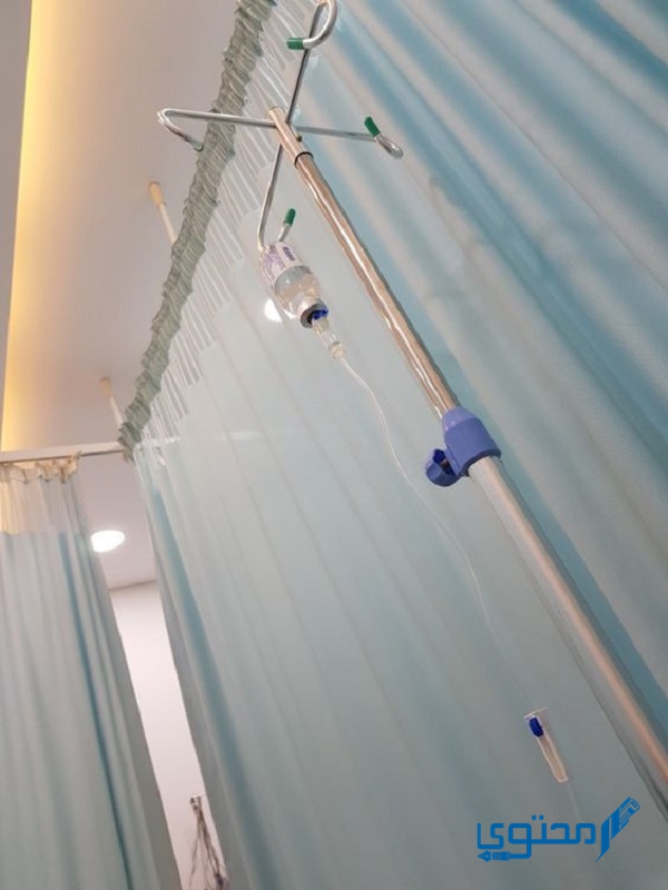 صور يد في المستشفى رمزيات مستشفى تعبانة