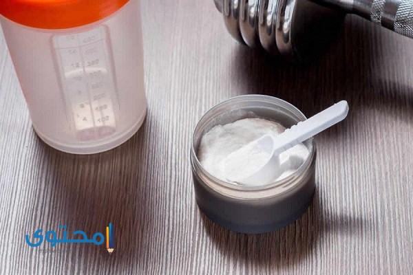  طريقة استعمال الكرياتين لكمال الأجسام
