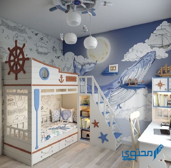 أحدث تصميمات غرف الأطفال للبنات والأولاد