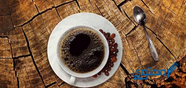 أجمل عبارات عن القهوة والحب