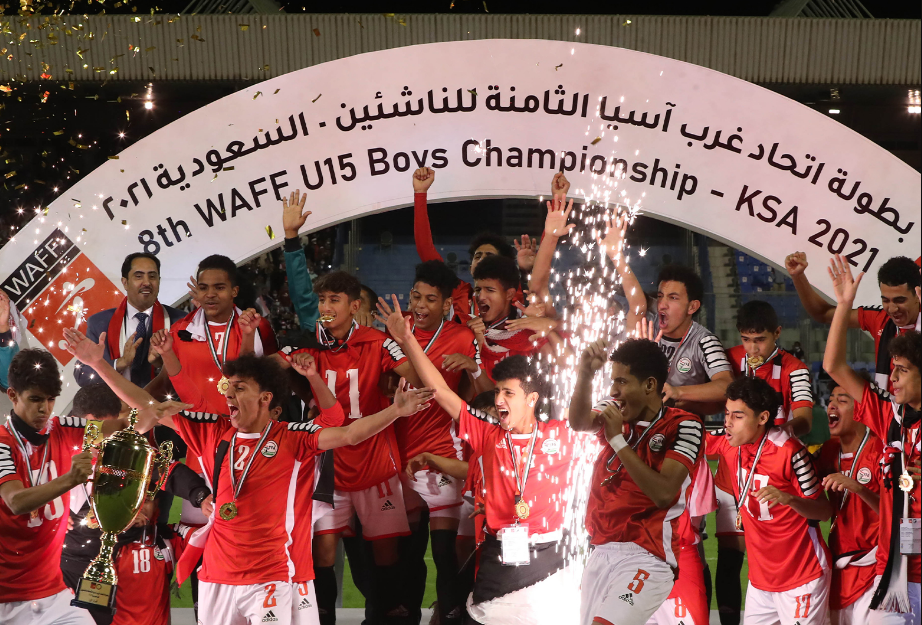 صور من محطات منتخب اليمن التاريخية