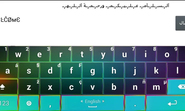 تحميل تطبيق الكيبورد المزخرف الاحترافي 2025 علي أندرويد وiOS