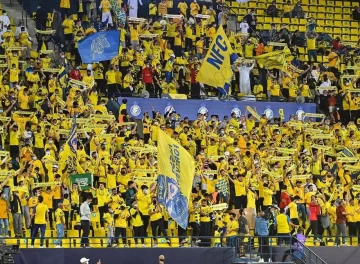 صور جماهير النصر السعودي