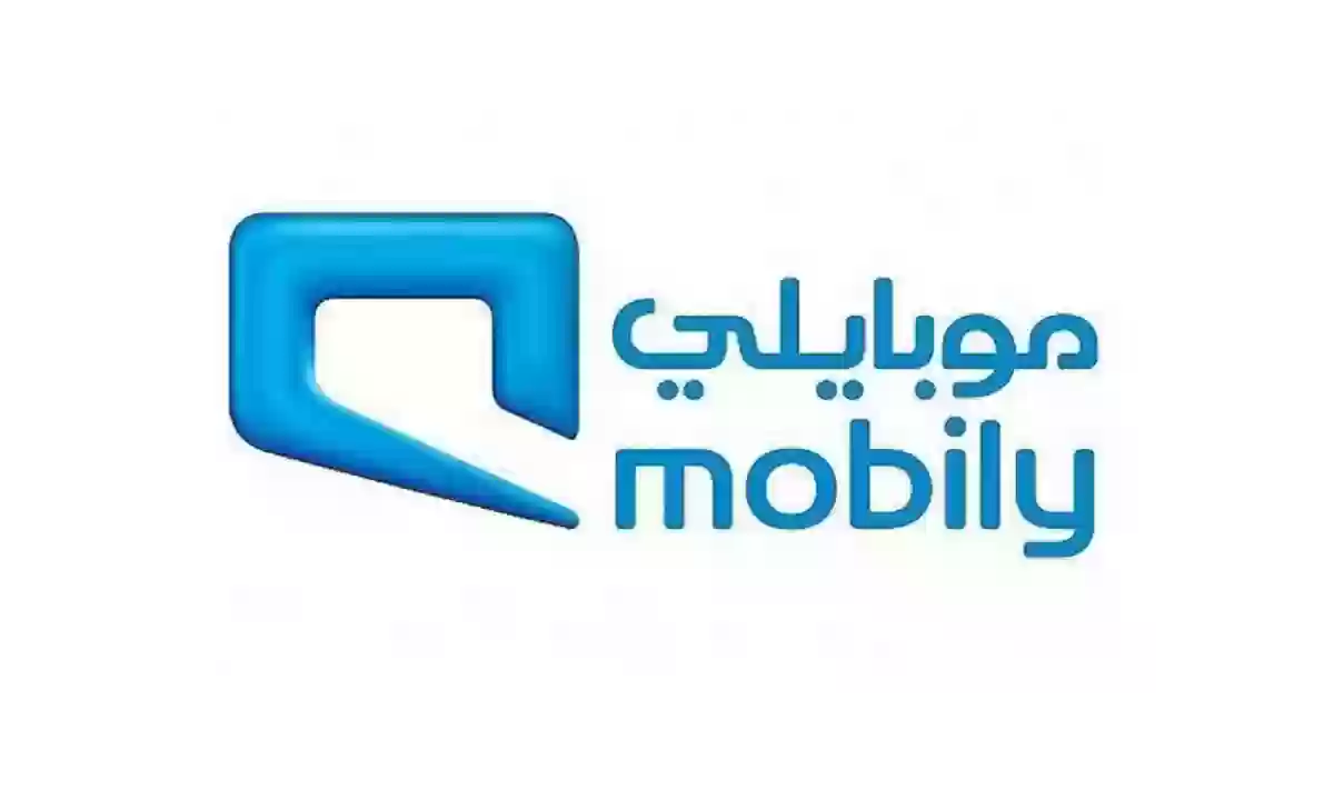 طريقة معرفة رصيد موبايلي