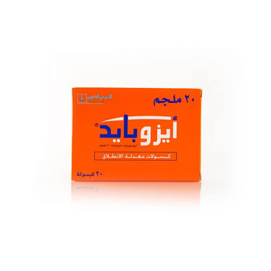 ايزوبايد