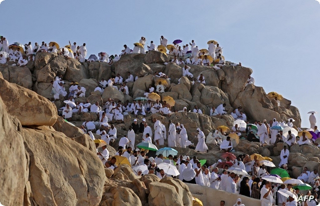 رؤية جبل عرفات