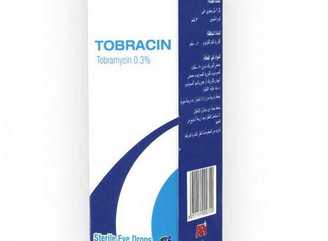 قطرة توبراسين (Tobracin) لعلاج التهاب ملتحمة العين