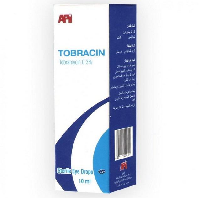 توبراسين