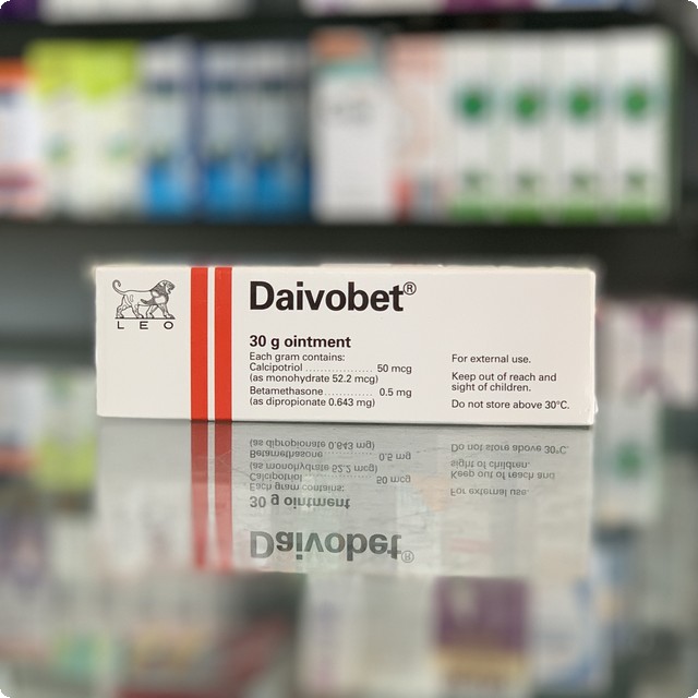 دايفوبيت