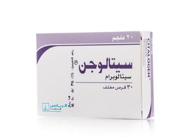 سيتالوجين (Citalogen) لعلاج حالات الاكتئاب والقلق العام