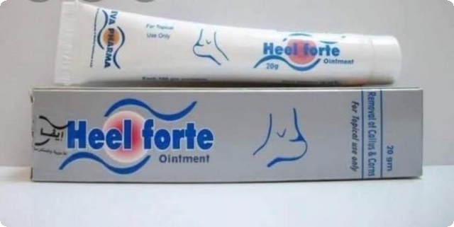 كريم هيل فورت (Heel Forte Cream) لعلاج الكالو والتشققات