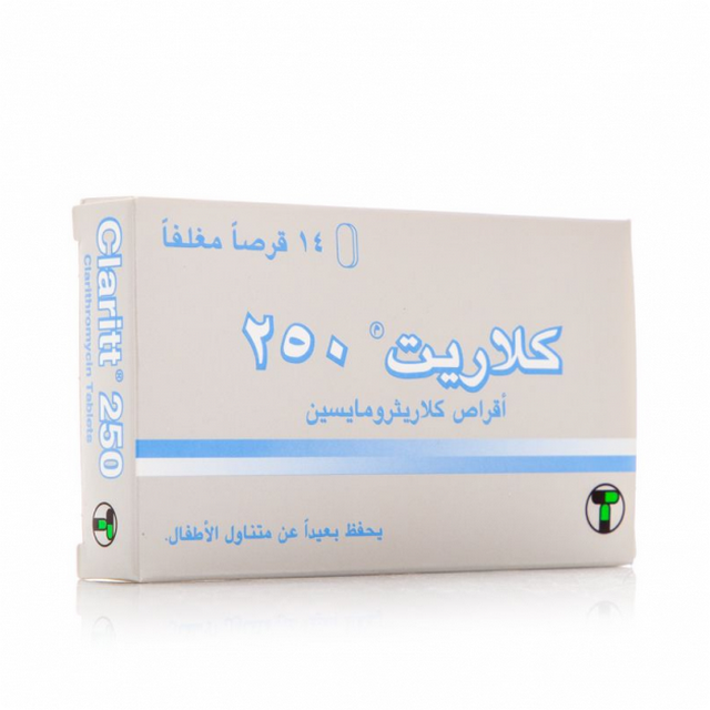 كلاريت