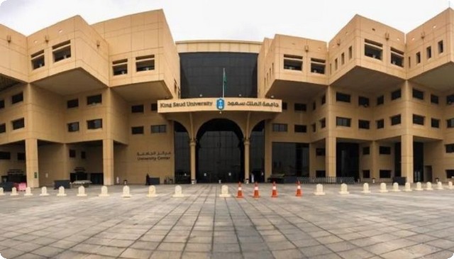 مواعيد التسجيل في الجامعات السعودية 1446