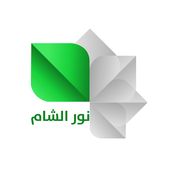 تردد قناة نور الشام