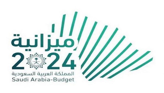 توقعات ميزانية السعودية عام 2025