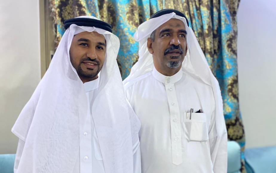 عائلة الجش