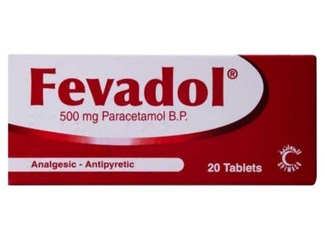 فيفادول (Fevadol) مسكن للآلام وخافض للحرارة