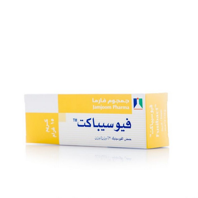 فيوسيباكت