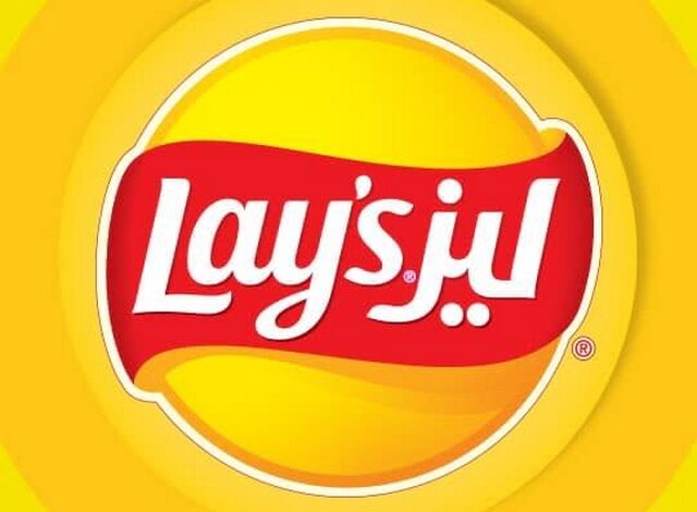 رقم شركة ليز (Lay’s) السعودية الموحد 