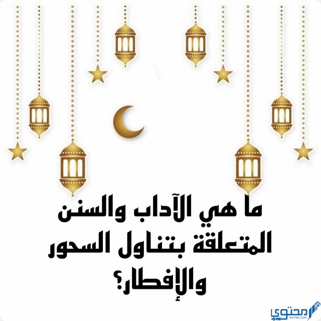 أسئلة رمضان صعبة للكبار