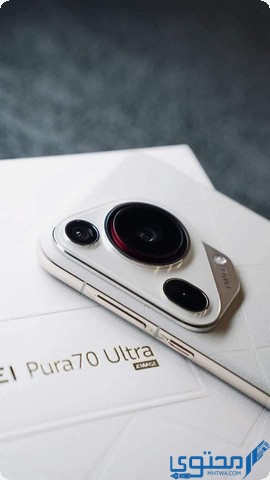 Huawei Pura 70 Ultra