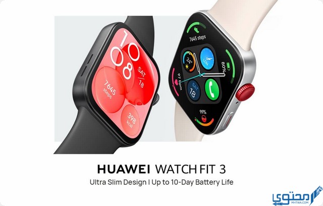 huawei watch fit 3