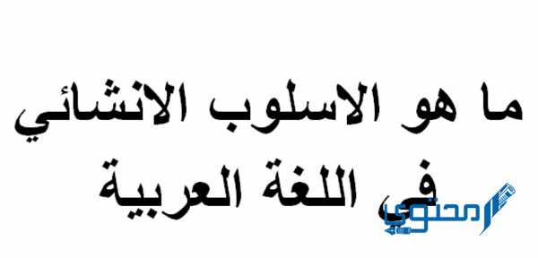 تساهم في دعم الأيتام والمحتاجين