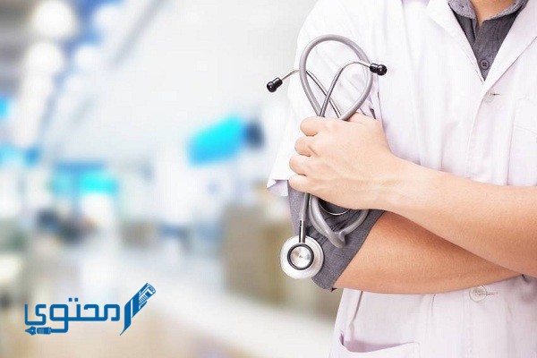 أماكن ورابط حجز فحص الزواج الكويت