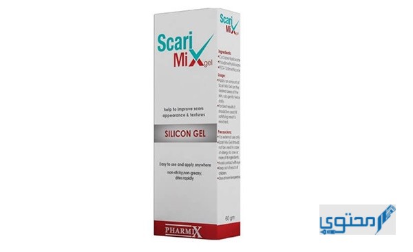 سكاري ميكس Scari mix علاج الجروح والحروق وندبات الوجه والجسم