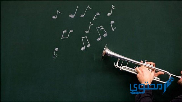 متى يبدأ تعليم الموسيقى في المدارس السعودية 