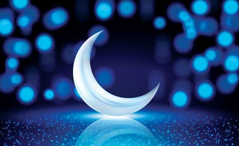 بحث عن شهر رمضان المبارك كامل للأطفال Pdf