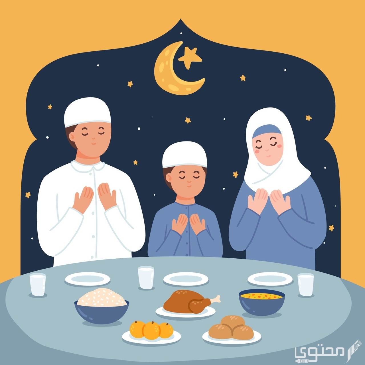 دعاء عند الافطار للاطفال الصغار