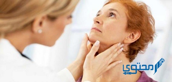 ثيروسيل Thyrocil