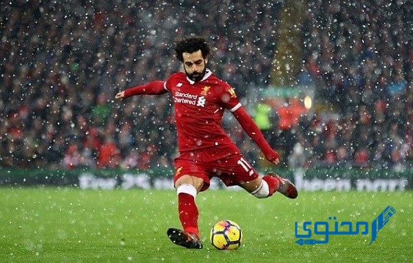 بوستات عن محمد صلاح للفيس بوك