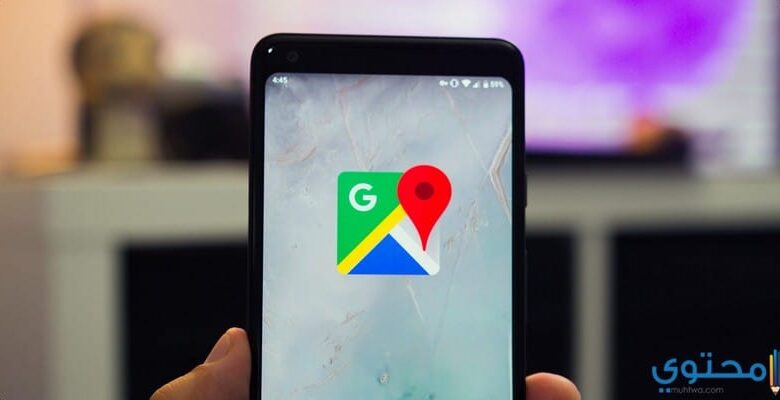 أهم استخدامات تطبيق Google Maps