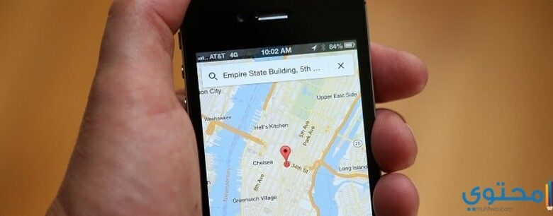 شرح وتحميل تطبيق Google Maps