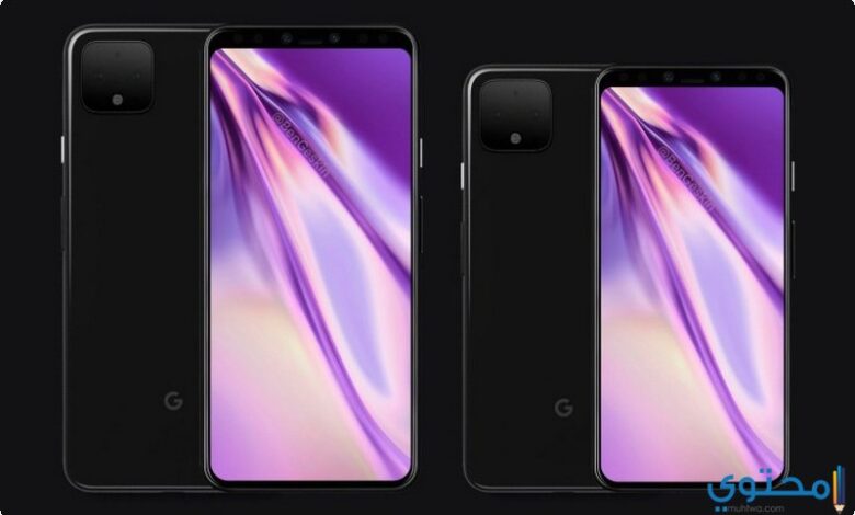 نظام تشغيل هاتف Google Pixel 4 XL