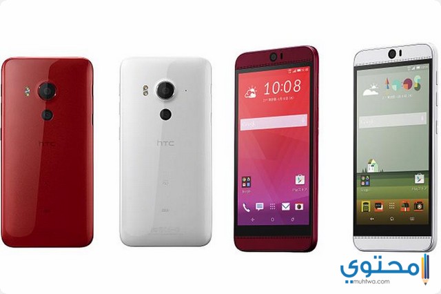 سعر ومواصفات هاتف HTC Butterfly 3