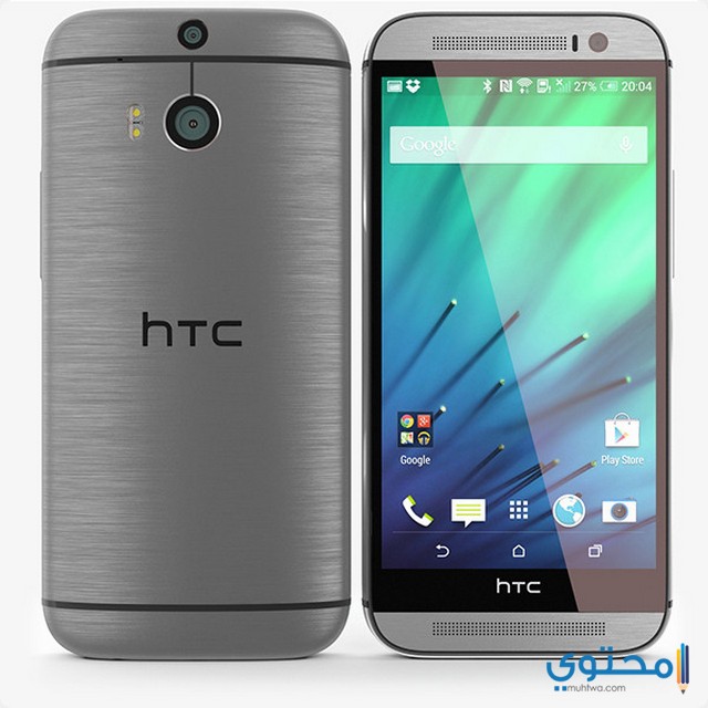 HTC One M8 CDMA
