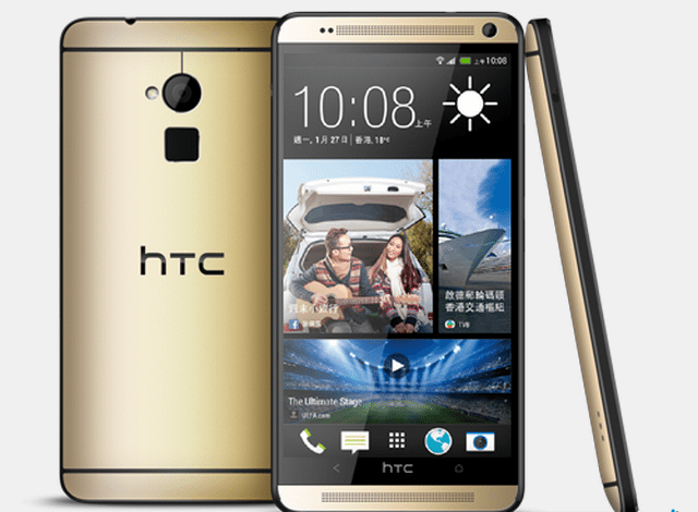 مميزات ومواصفات هواتف اتش تي سي وان (HTC One)