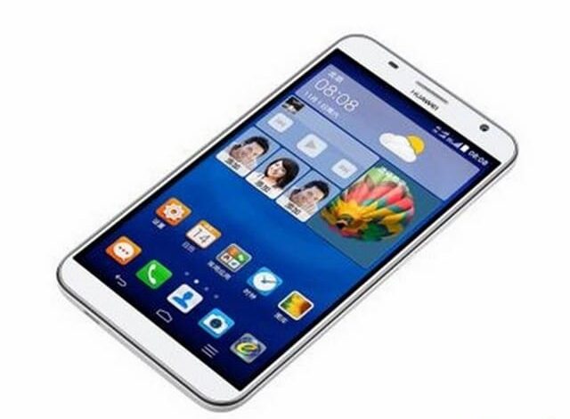 سعر ومواصفات Huawei Ascend GX1