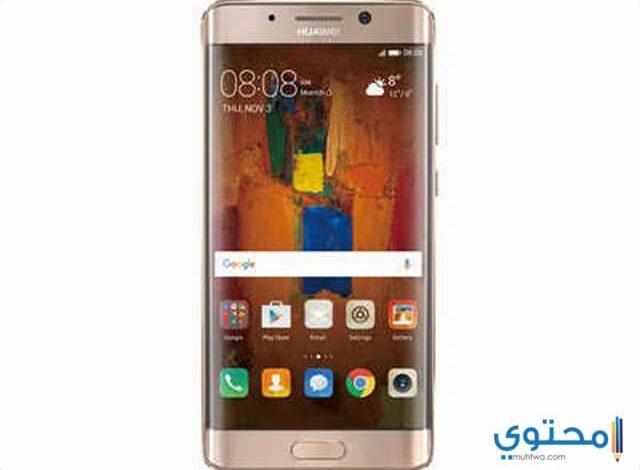 سعر ومواصفات Huawei Mate 9 Pro