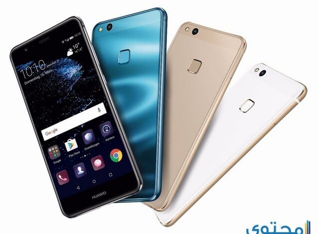 سعر ومواصفات Huawei P10 Lite